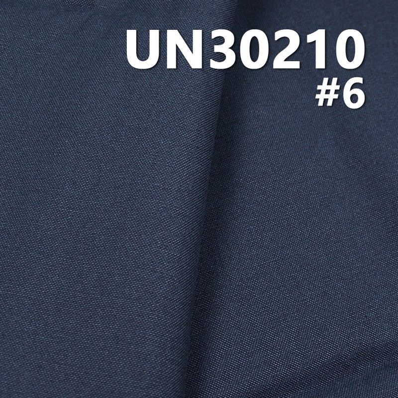 全棉双经单纬10安士帆布  350g/m2 57/58" UN30210