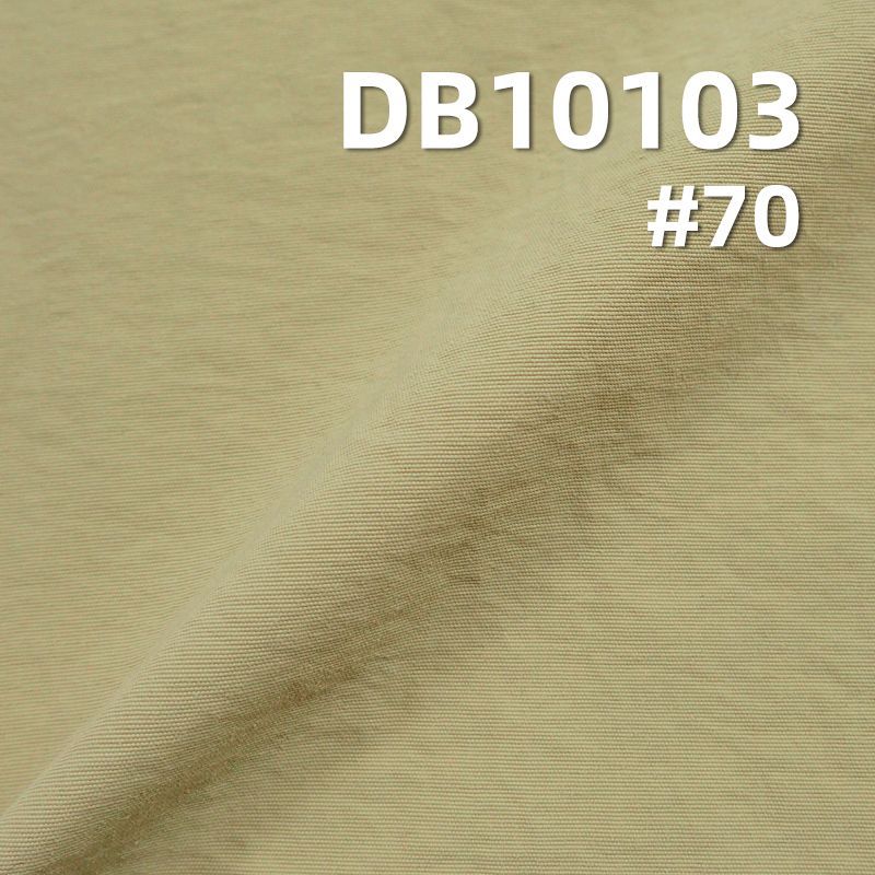 100%尼龙棉感染色布|122g/m2舒适锦纶皱布|塔丝隆防泼水面料|户外登山服布料