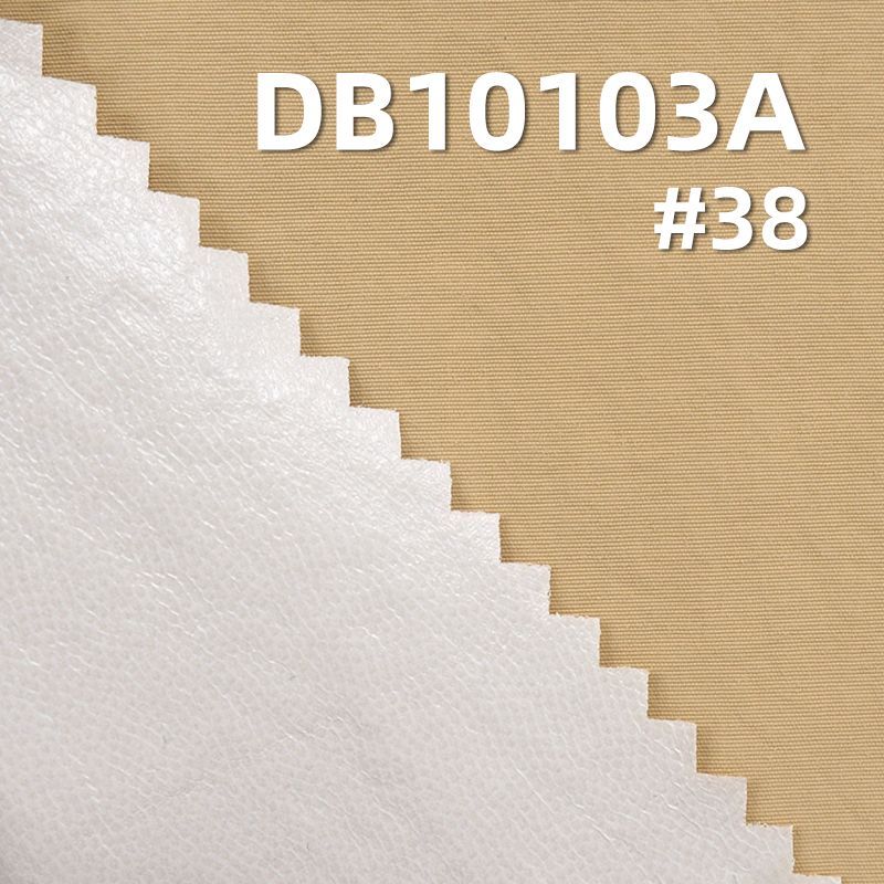 100%尼龙棉感塔丝隆染色布|137g/m2舒适锦纶皱布|贴膜防泼水面料|户外登山服布料