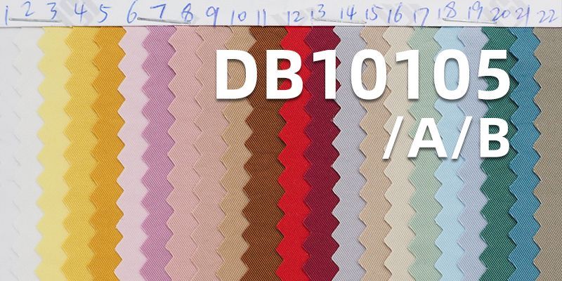T400斜纹自然皱染色布|138g/m2尼龙涤纶防泼水面料|户外登山服布料
