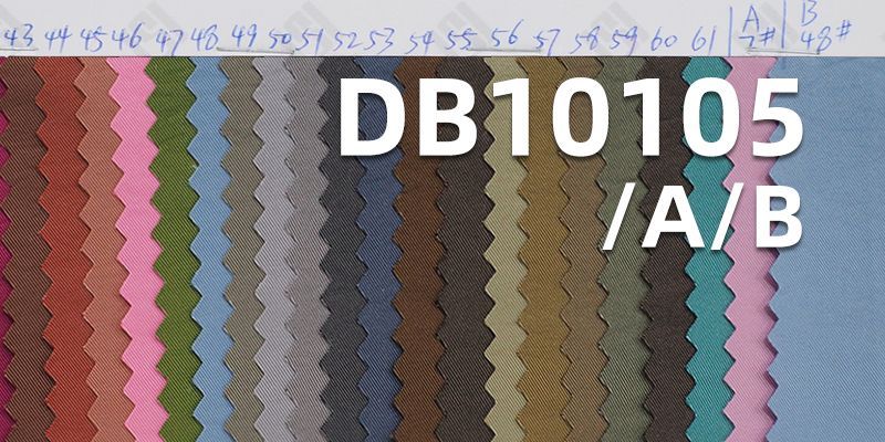 T400斜紋自然皺染色布|138g/m2尼龍滌綸防潑水面料|戶外登山服布料