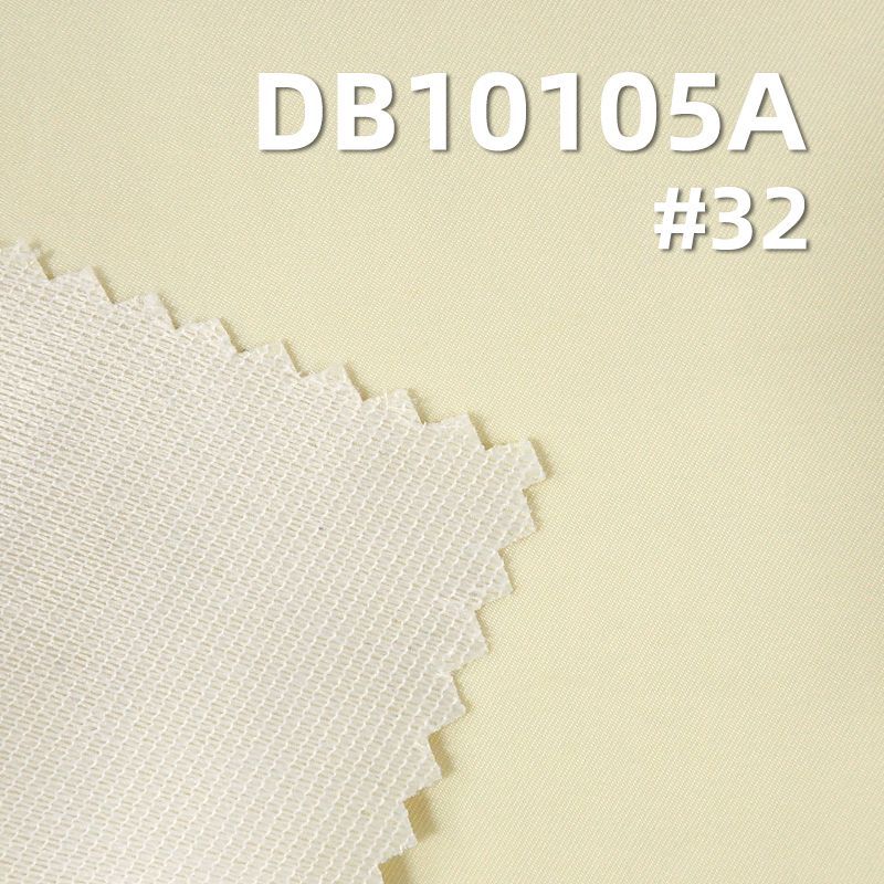 T400斜纹自然皱染色布|188g/m2尼龙涤纶面料| 复合底防泼水|户外登山服布料