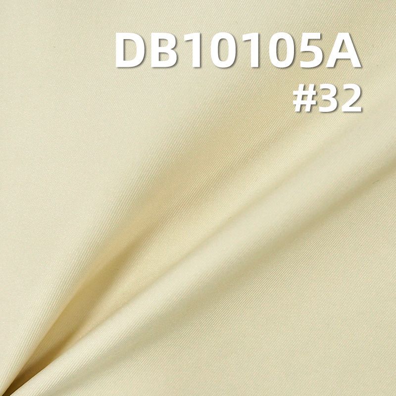 T400斜紋自然皺染色布|188g/m2尼龍滌綸面料| 複合底防潑水|戶外登山服布料