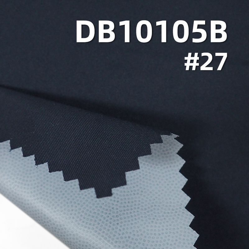 T400斜纹自然皱染色布|150g/m2尼龙涤纶面料| 贴膜 防泼水|户外登山服布料