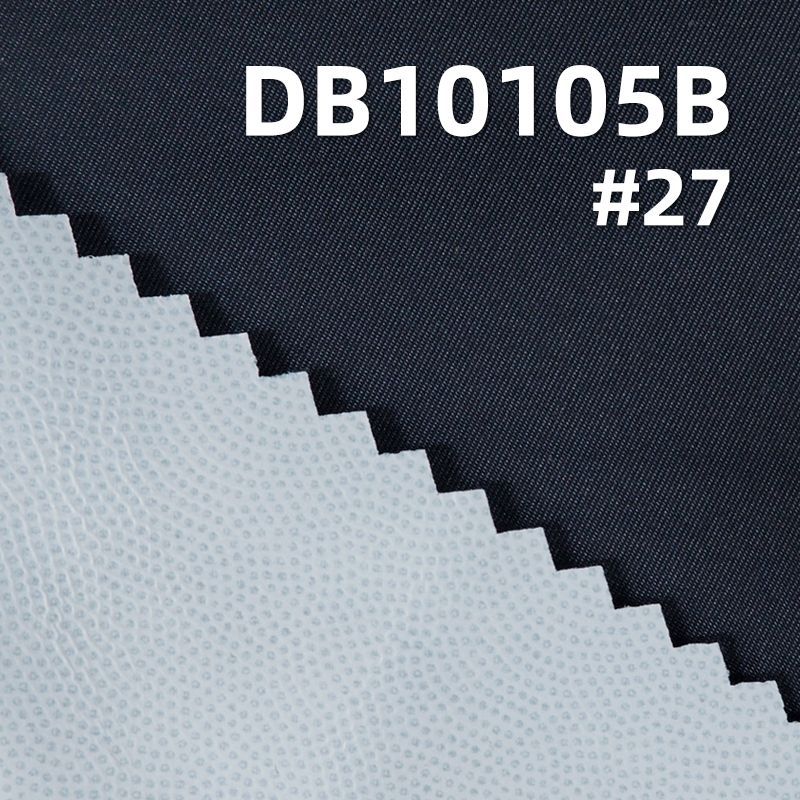 T400斜紋自然皺染色布|150g/m2尼龍滌綸面料| 貼膜 防潑水|戶外登山服布料