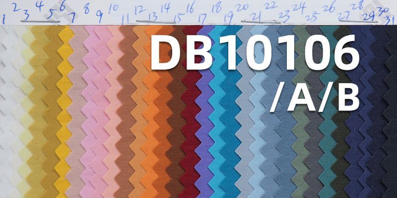 228T塔絲隆皺尼龍染色布|108g/m2耐磨防潑水面料|錦綸染色布|戶外登山服布料