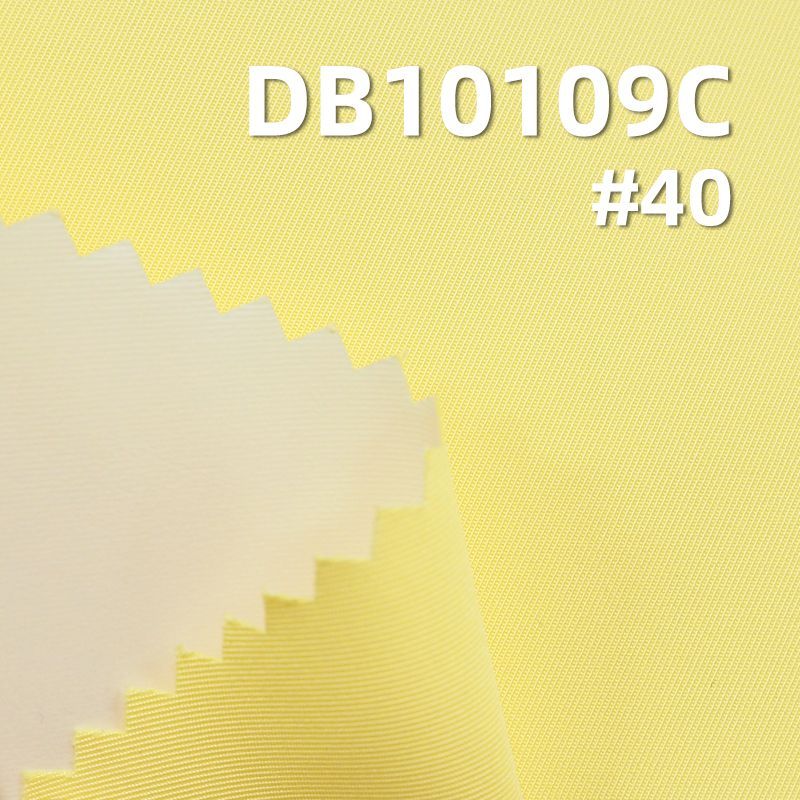 100%滌綸雙面斜染色布|165g/m2加厚棉感仿記憶面料|貼白膜|戶外登山服布料