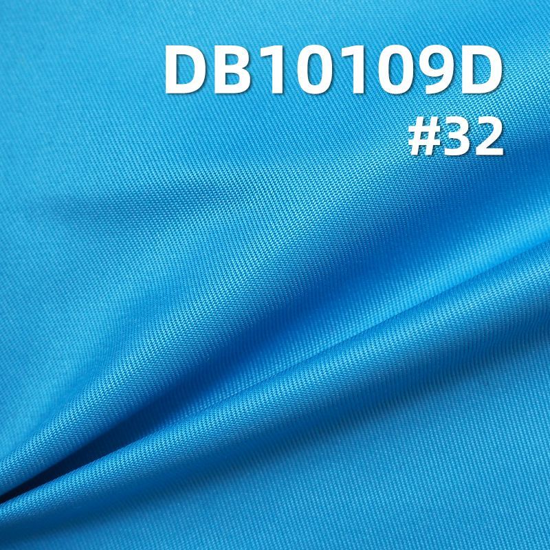 100%涤纶双面斜染色布|163g/m2加厚棉感仿记忆面料|户外登山服布料