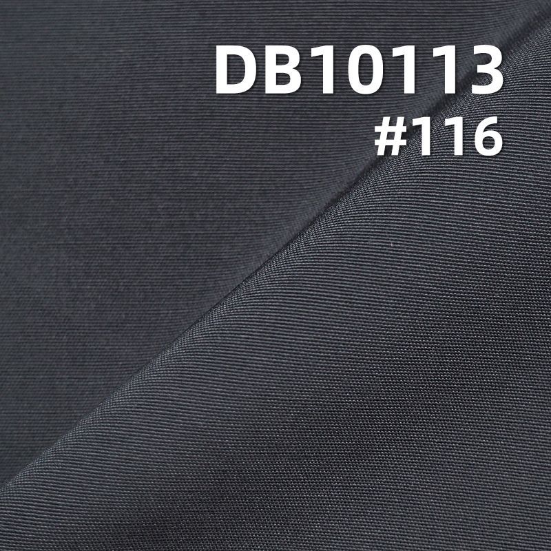 100%滌綸棉感天竺棉平紋染色布|186g/m2防潑水面料|戶外登山服布料