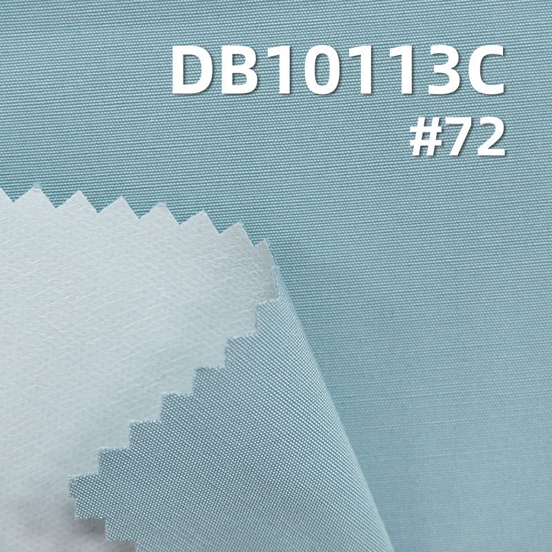 100%涤纶棉感天竺棉平纹染色布|205g/m2贴白膜 防泼水面料|户外登山服布料