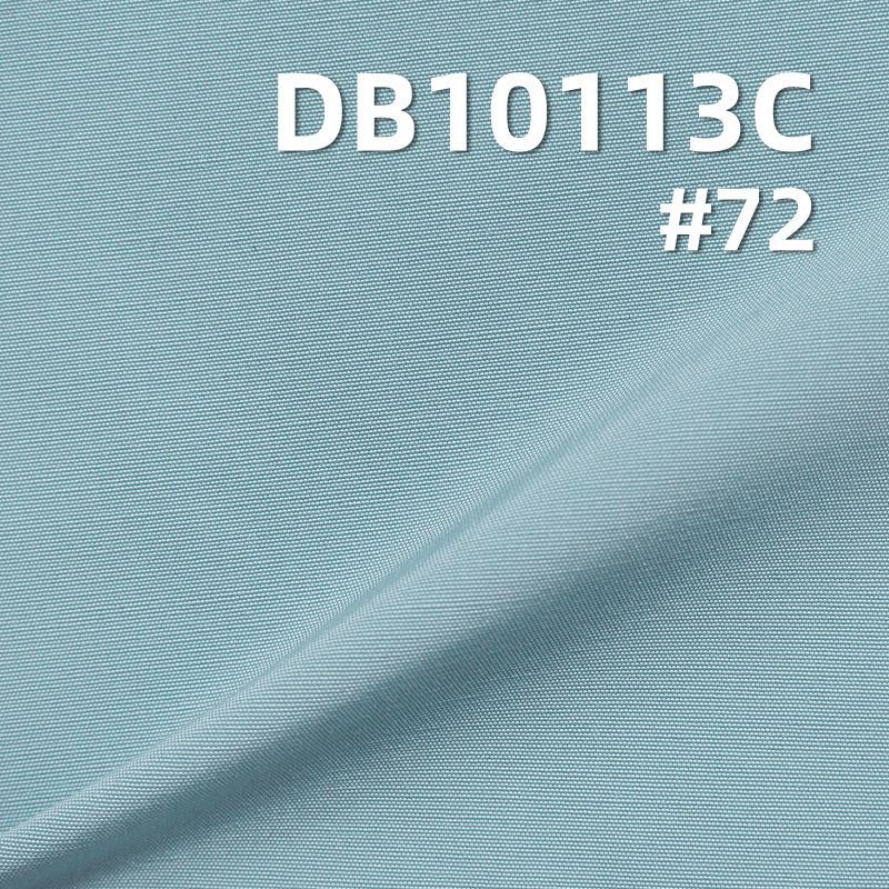 100%涤纶棉感天竺棉平纹染色布|205g/m2贴白膜 防泼水面料|户外登山服布料