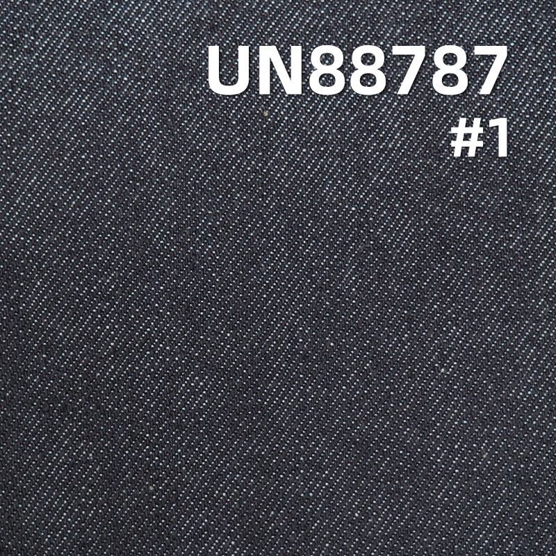 0.8%莱卡99.2%棉直竹右斜牛仔布 12.5oz  56/58" UN88787