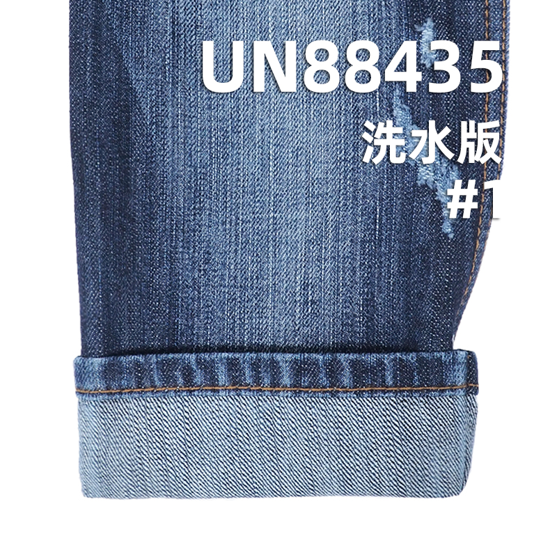 全棉竹节右斜牛仔 11.5oz 58/59" UN88435