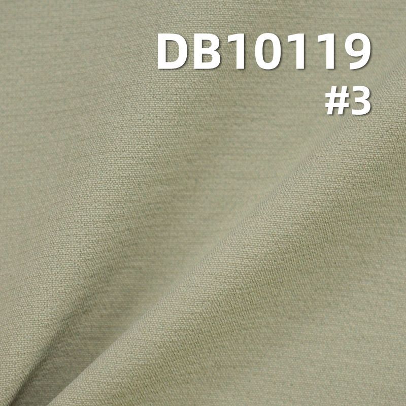 160D消光登山布|180g/m2尼龍四面彈染色布|戶外登山服 彈力褲 瑜伽服布料