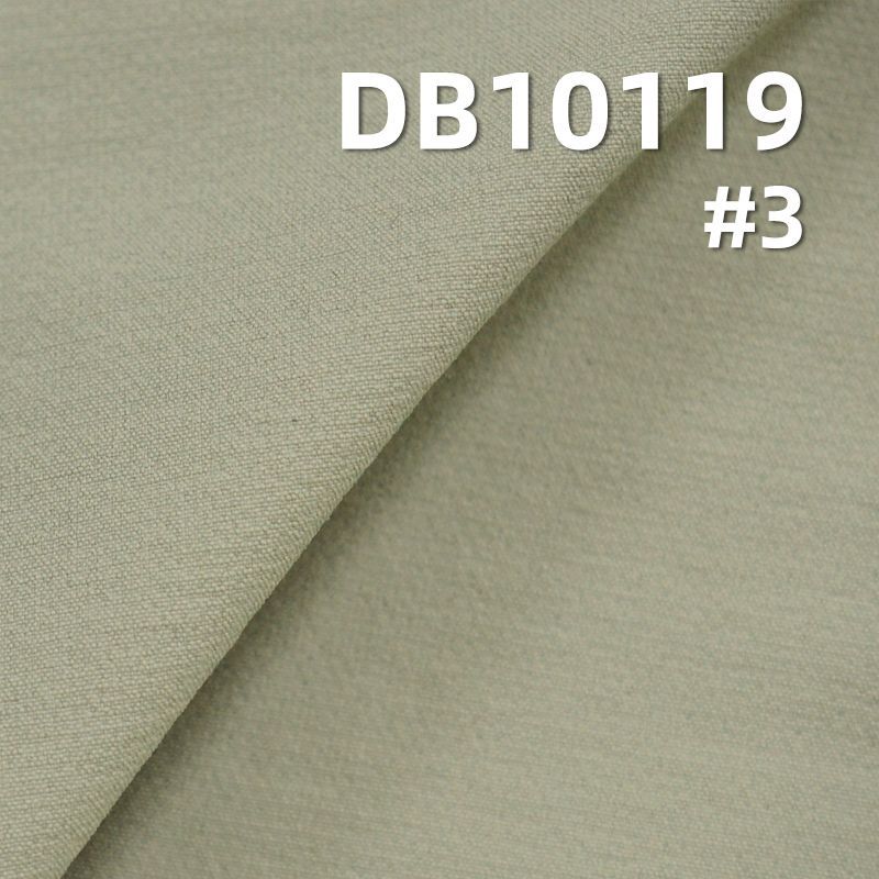 160D消光登山布|180g/m2尼龍四面彈染色布|戶外登山服 彈力褲 瑜伽服布料