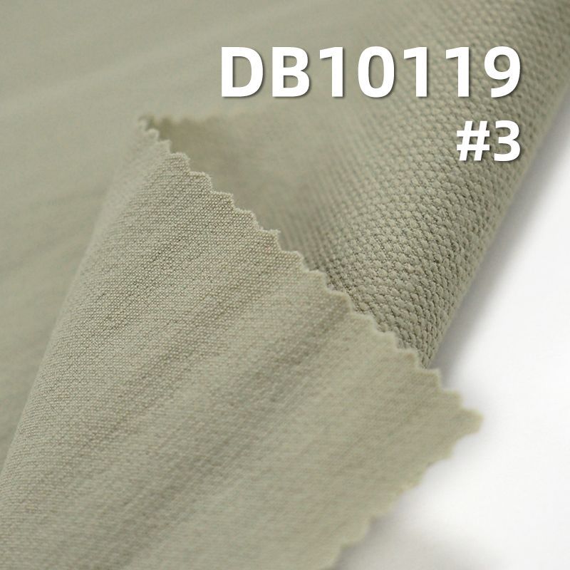 160D消光登山布|180g/m2尼龍四面彈染色布|戶外登山服 彈力褲 瑜伽服布料