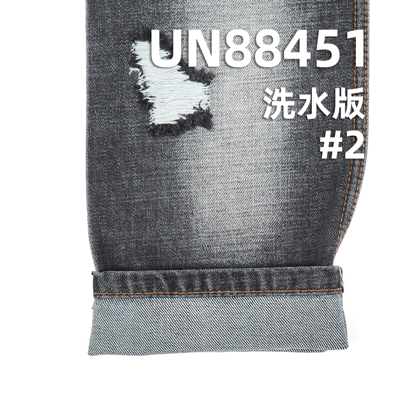 全棉竹節右斜紋牛仔 13.3oz 58/59" UN88451