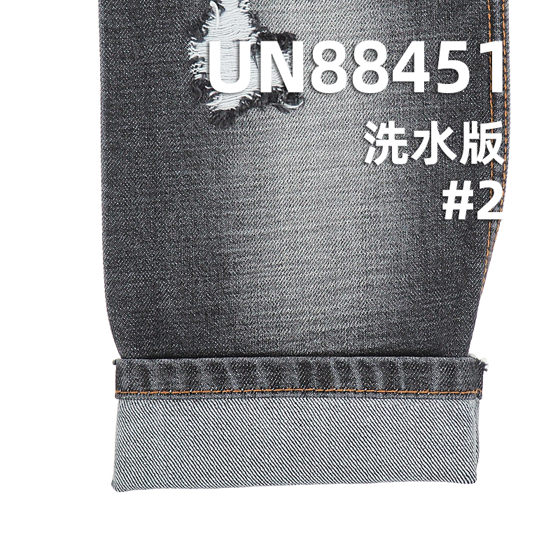 全棉竹節右斜紋牛仔 13.3oz 58/59" UN88451