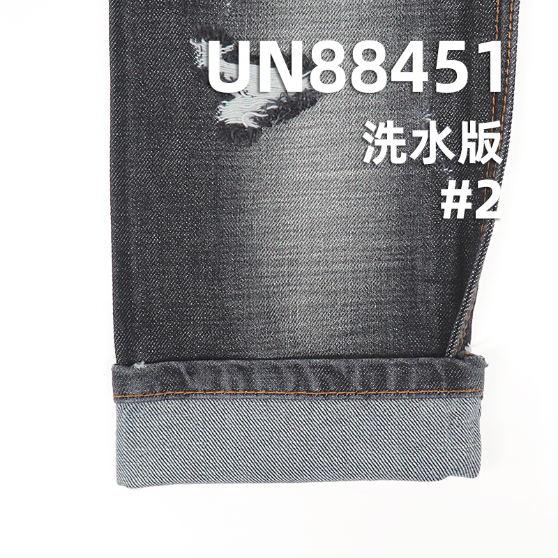 全棉竹節右斜紋牛仔 13.3oz 58/59" UN88451