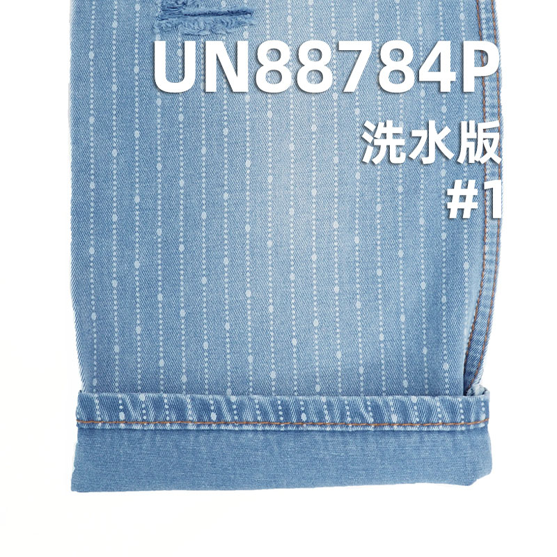 全棉蓝面蓝底牛仔布|8.7安士(oz)四片右斜牛仔蓝布|拔印印花| 牛仔裙 牛仔衫面料