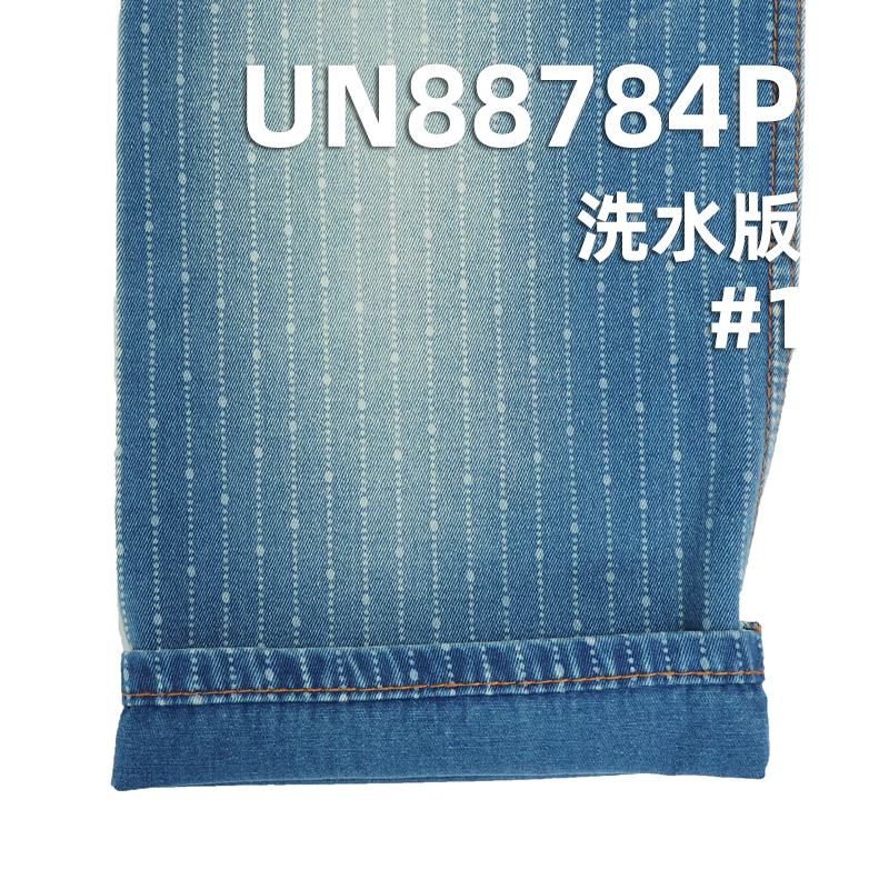 全棉蓝面蓝底牛仔布|8.7安士(oz)四片右斜牛仔蓝布|拔印印花| 牛仔裙 牛仔衫面料