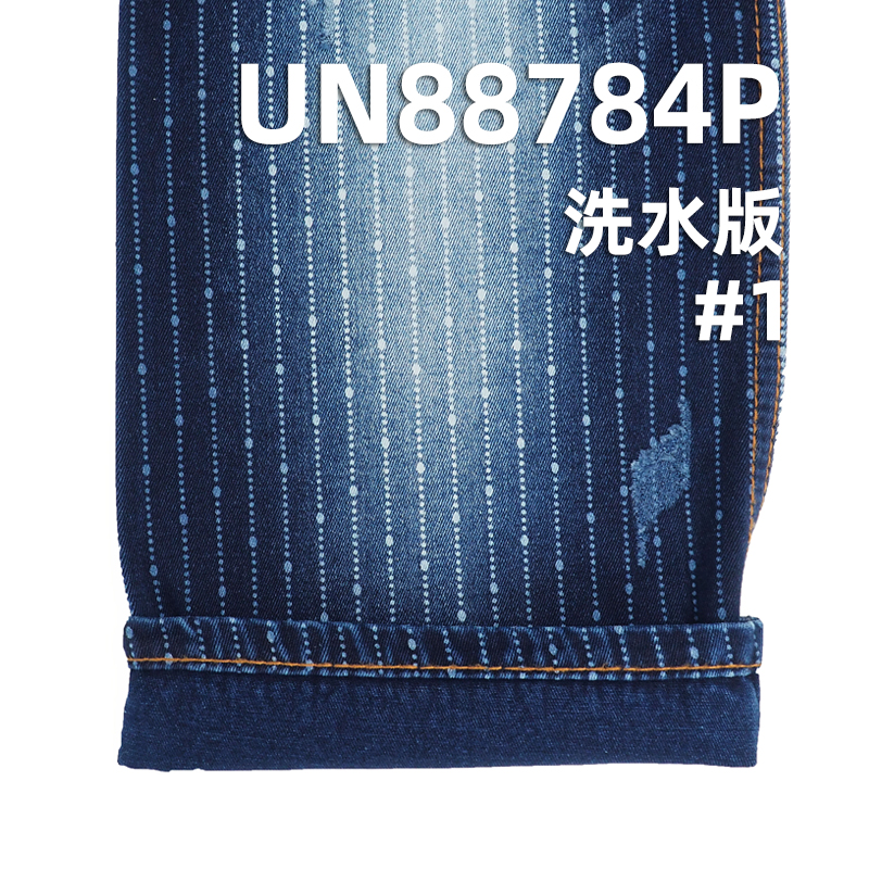 全棉蓝面蓝底牛仔布|8.7安士(oz)四片右斜牛仔蓝布|拔印印花| 牛仔裙 牛仔衫面料