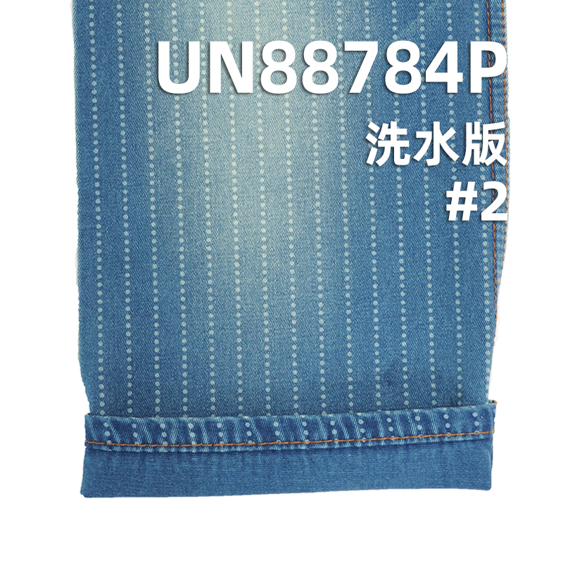 全棉蓝面蓝底牛仔布|8.7安士(oz)四片右斜牛仔蓝布|拔印印花| 牛仔裙 牛仔衫面料