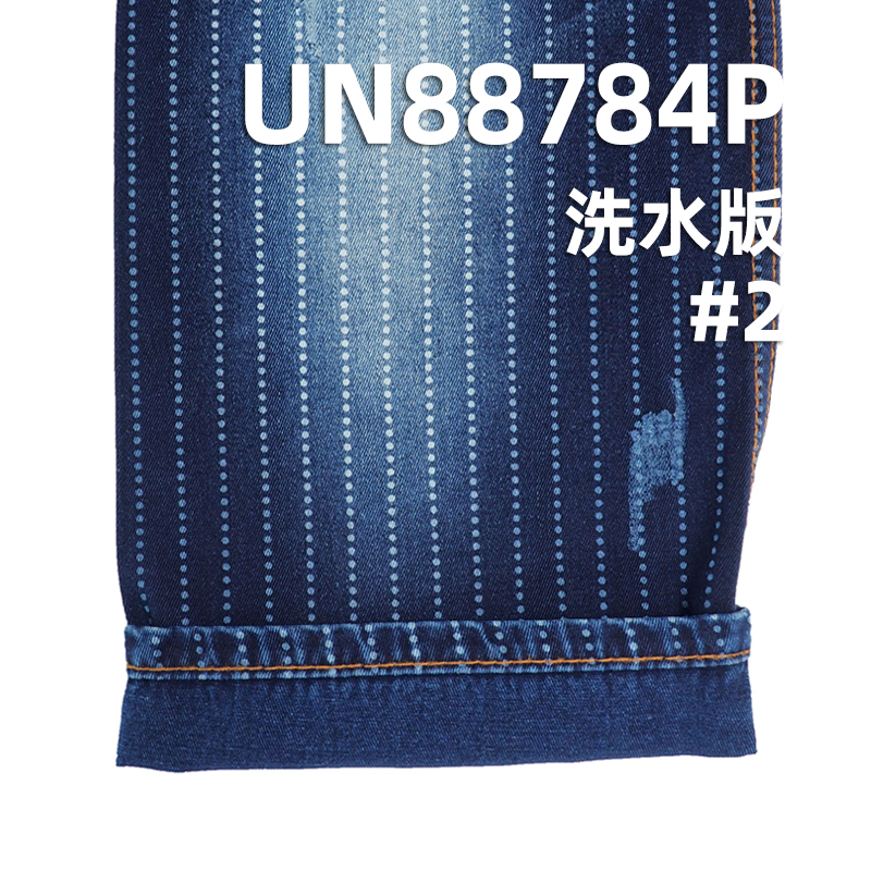 全棉蓝面蓝底牛仔布|8.7安士(oz)四片右斜牛仔蓝布|拔印印花| 牛仔裙 牛仔衫面料