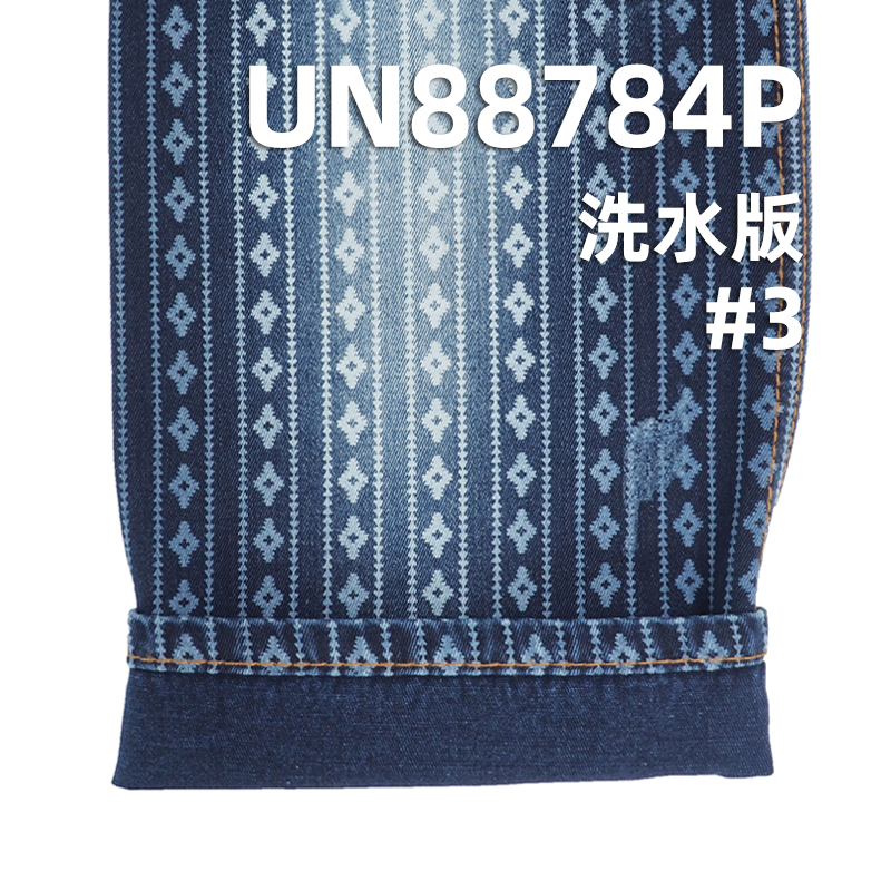 全棉蓝面蓝底牛仔布|8.7安士(oz)四片右斜牛仔蓝布|拔印印花| 牛仔裙 牛仔衫面料