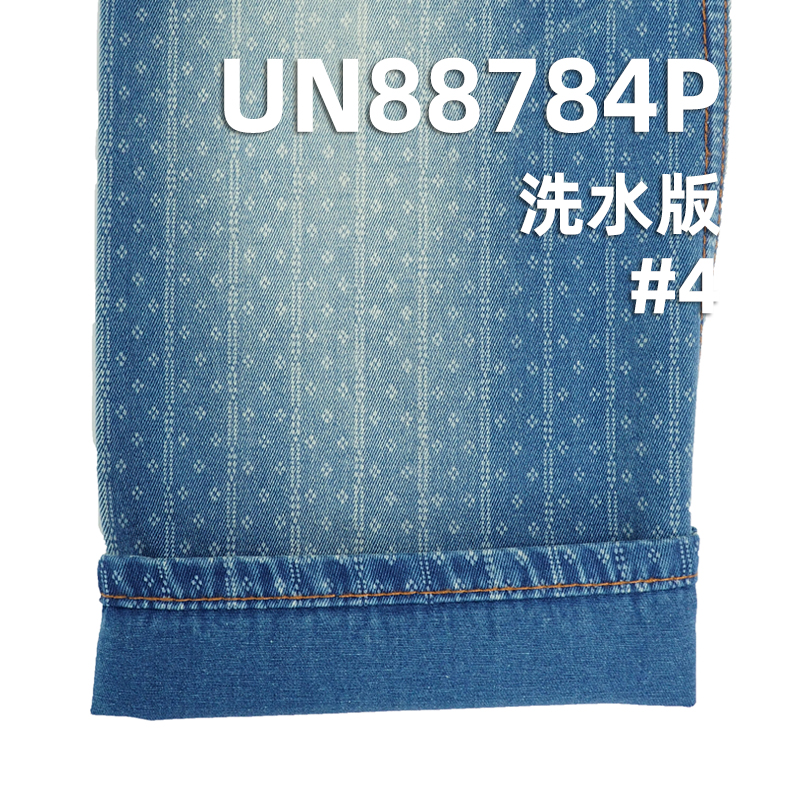 全棉蓝面蓝底牛仔布|8.7安士(oz)四片右斜牛仔蓝布|拔印印花| 牛仔裙 牛仔衫面料