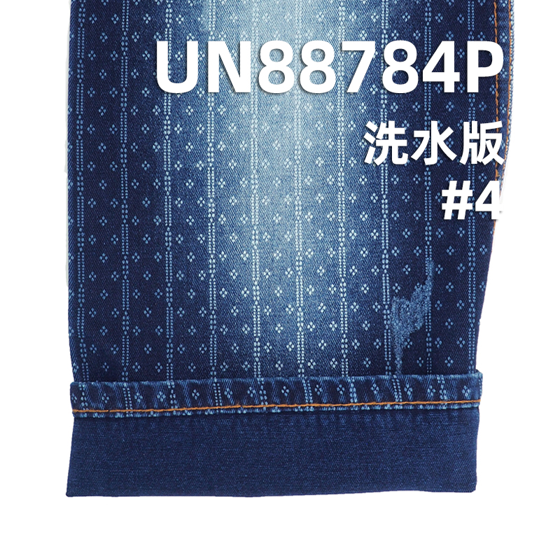 全棉蓝面蓝底牛仔布|8.7安士(oz)四片右斜牛仔蓝布|拔印印花| 牛仔裙 牛仔衫面料