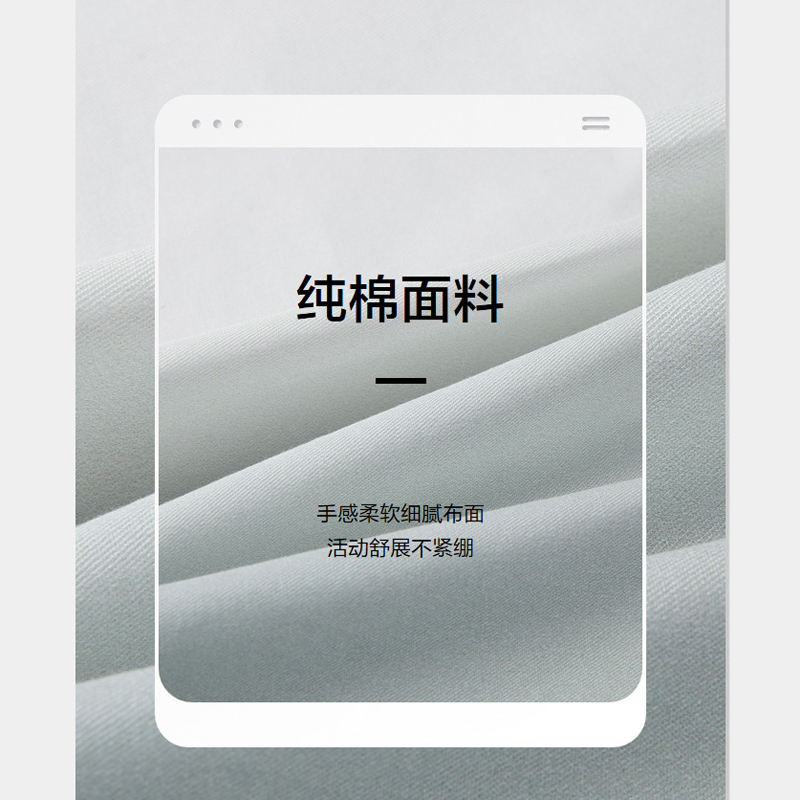时尚渐变：宽松外套款长袖衬衫，舒适而不失时尚