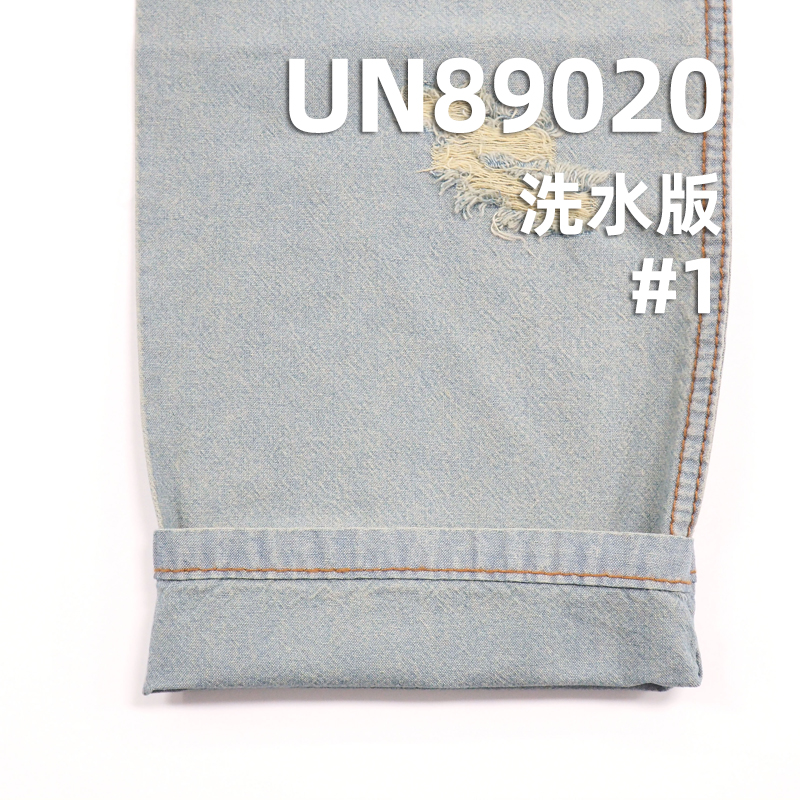 全棉学生布|100%棉平纹青年布|6oz薄款牛仔布料|裙装 裤装 衬衫外套面料