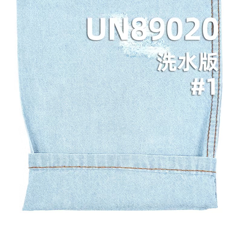 全棉学生布|100%棉平纹青年布|6oz薄款牛仔布料|裙装 裤装 衬衫外套面料