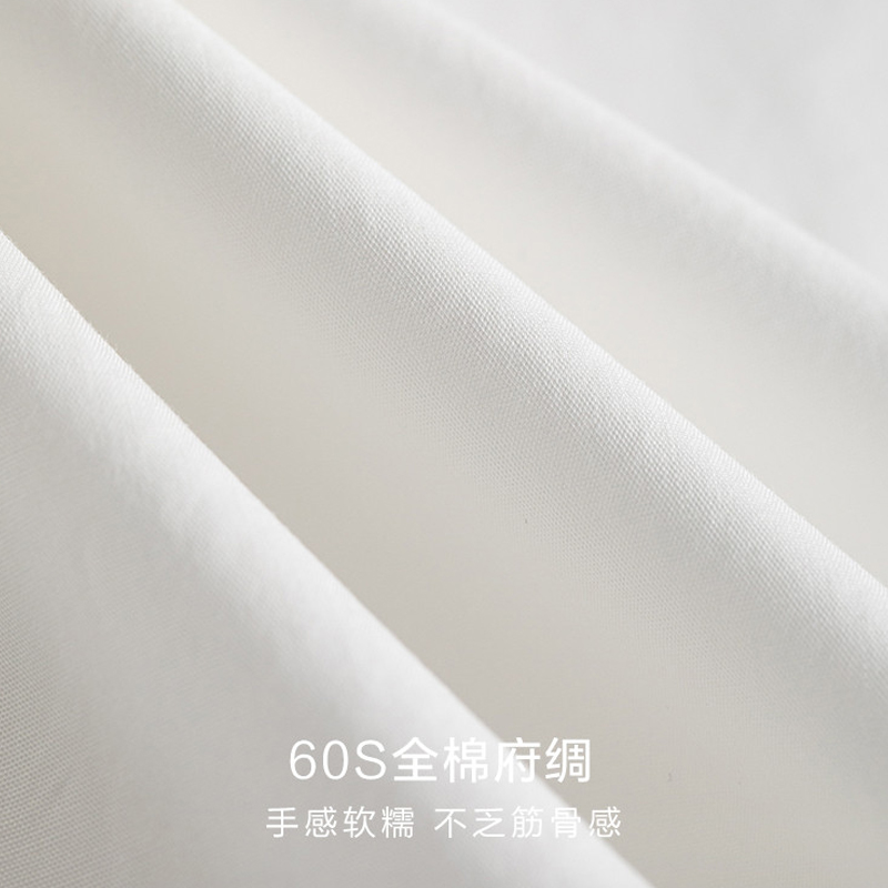 纯棉府绸落肩女衬衫：慵懒减龄的时尚诠释“永远的高中女生”