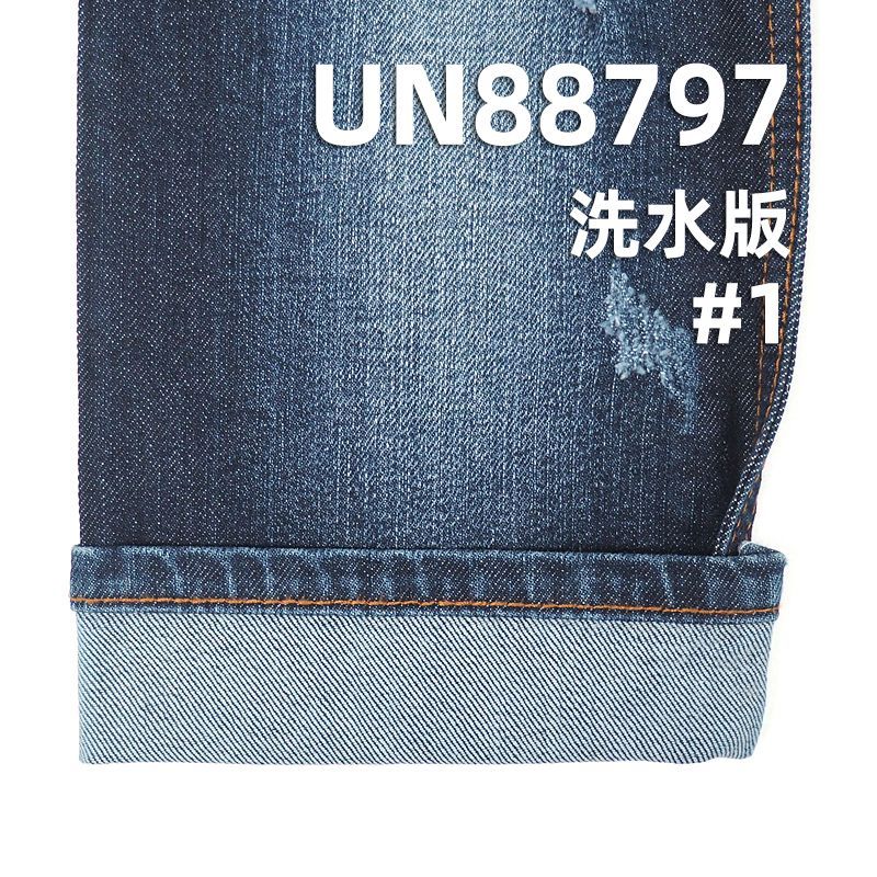 99.6%棉0.4弹力牛仔布|11oz竹节右斜牛仔面料|舒适微弹布料|牛仔裤 牛仔外套面料