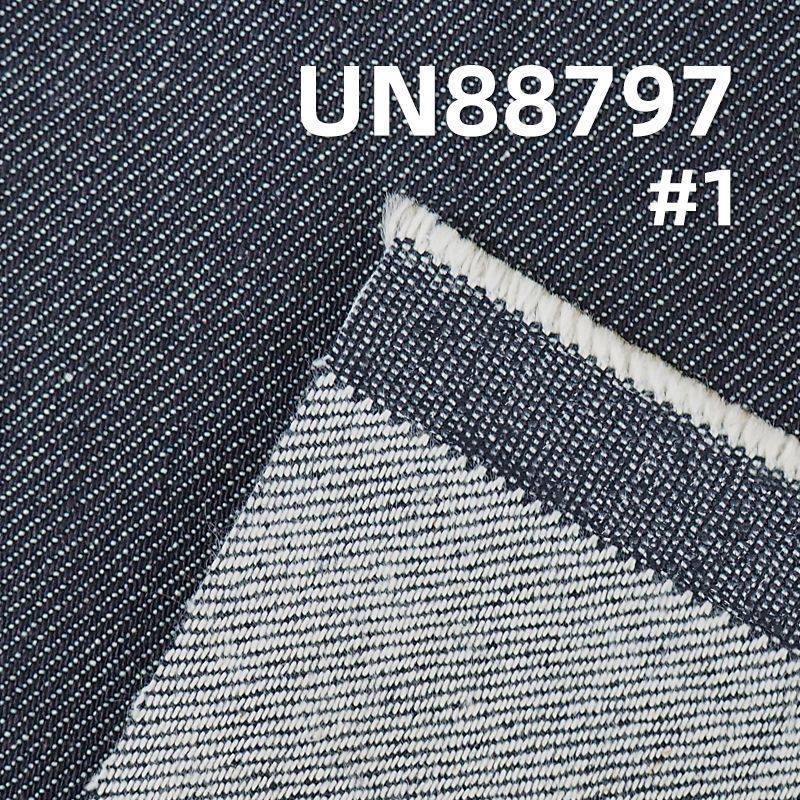 99.6%棉0.4弹力牛仔布|11oz竹节右斜牛仔面料|舒适微弹布料|牛仔裤 牛仔外套面料