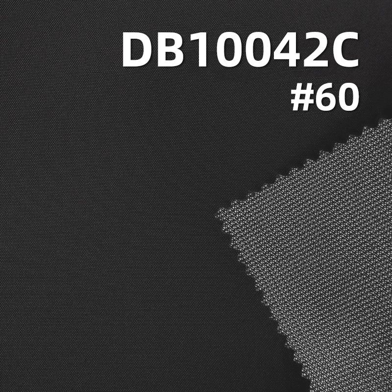 100%滌綸75D平紋T800染色布|抗靜電、防潑水170g/m2貼可特加厚布料|箱包 戶外服 風衣外套面料