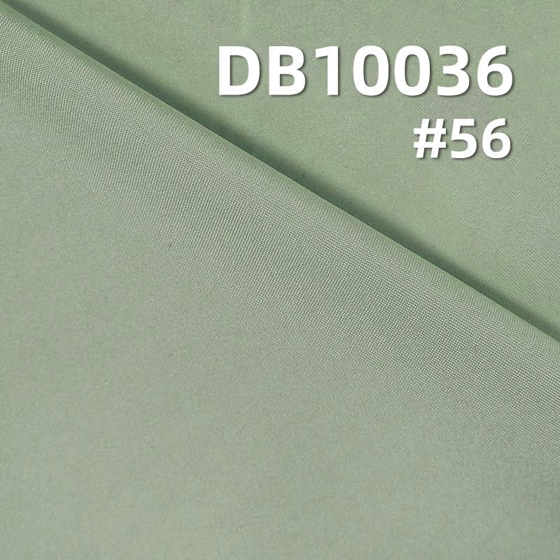 100%涤纶50D棉感染色布|131g高弹复合双层布|抗静电 防绒 低透 布料|户外服 冲锋衣 箱包面料