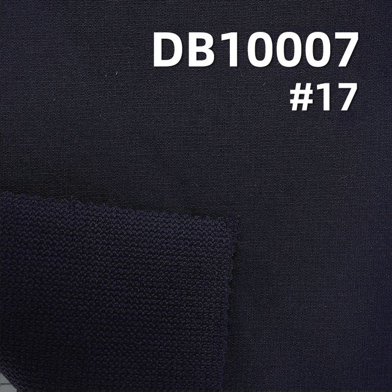 320D长城条加厚登山布|240g/m2秋冬款尼龙四面弹|户外登山服 冲锋衣 瑜伽服 紧身裤面料