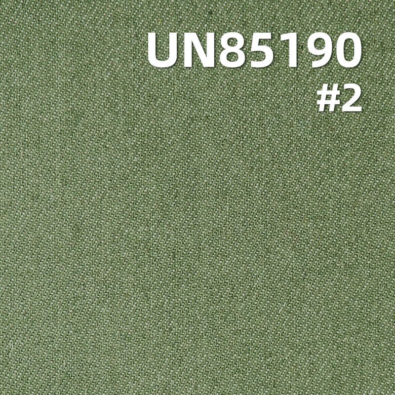 53%棉11%再生纖維素纖維34%滌綸2%氨綸彈力布|9.4oz滌棉彩色牛仔布|彈力牛仔布料|彩牛|色牛|潮牌牛仔褲 牛仔裙 多巴胺牛仔外套面料