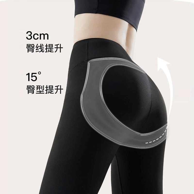 高密奧粒絨鲨魚褲：顯瘦顯高顯腿長 3D塑造蜜桃臀