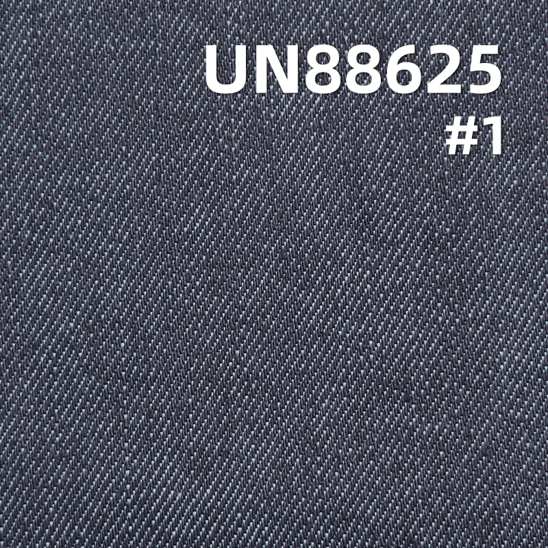 98.5%棉1.5%彈竹節牛仔布|12.5oz右斜牛仔布料|竹節棉牛仔布|彈力牛仔布|牛仔褲 潮牌牛仔服面料