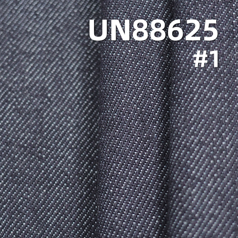 98.5%棉1.5%彈竹節牛仔布|12.5oz右斜牛仔布料|竹節棉牛仔布|彈力牛仔布|牛仔褲 潮牌牛仔服面料