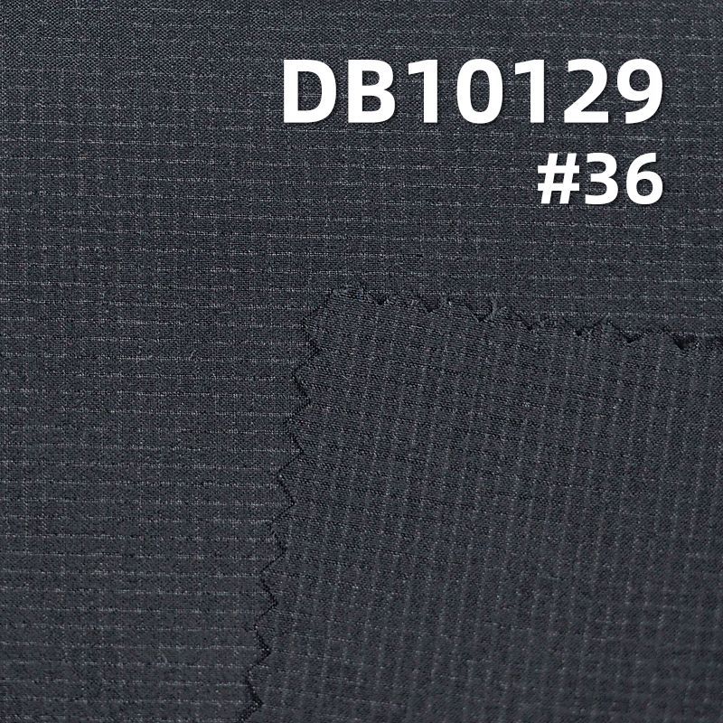 100%滌綸染色布|流光芝麻格（1MM）|56g/m2全滌綸格子染色布|防水 抗靜電布料|戶外登山服 棉服 沖鋒衣面料