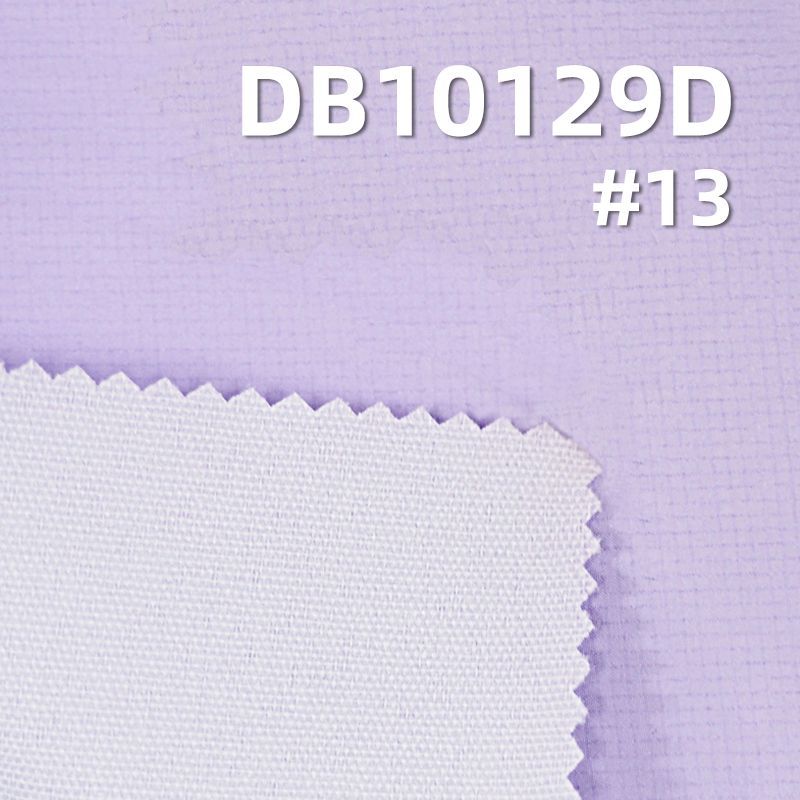 100%滌綸染色布|流光芝麻格（1MM）布料|87g/m2全滌綸格子染色布|複合飄紗 防水 抗靜電|戶外登山服 棉服 沖鋒衣面料