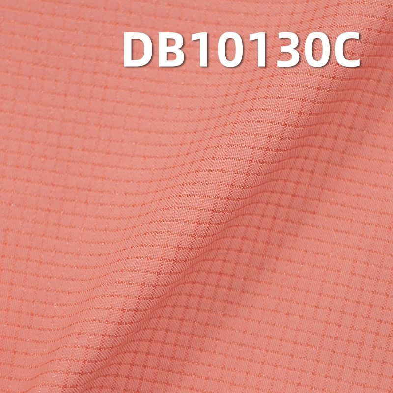 100%滌綸染色布|星空芝麻格（1.5MM）布料|104g/m2全滌綸格子染色布|燙膜 防水 抗靜電|戶外登山服 棉服 沖鋒衣面料
