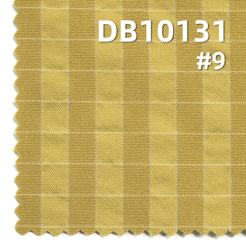 TR雙色格子布（5MM）|95%滌綸5%粘膠染色布|183g/m2雙色格子染色布|防水 抗靜電|棉服 夾克 休閑外套面料