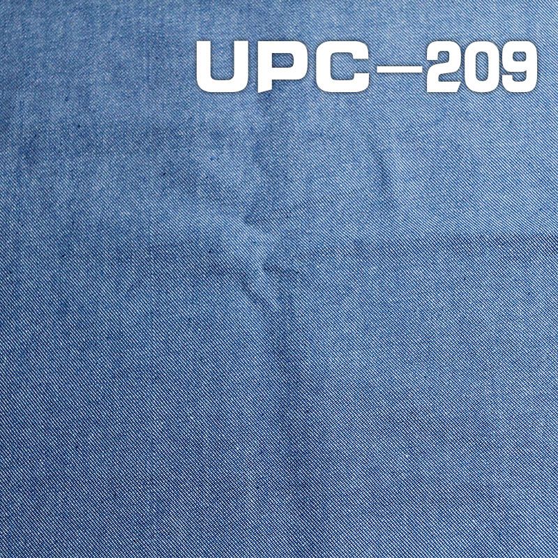 全棉青年布 190g/m2 56/57" UPC-209