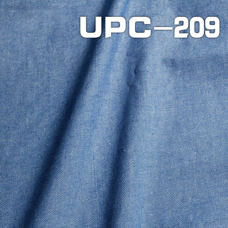 全棉青年布 190g/m2 56/57" UPC-209